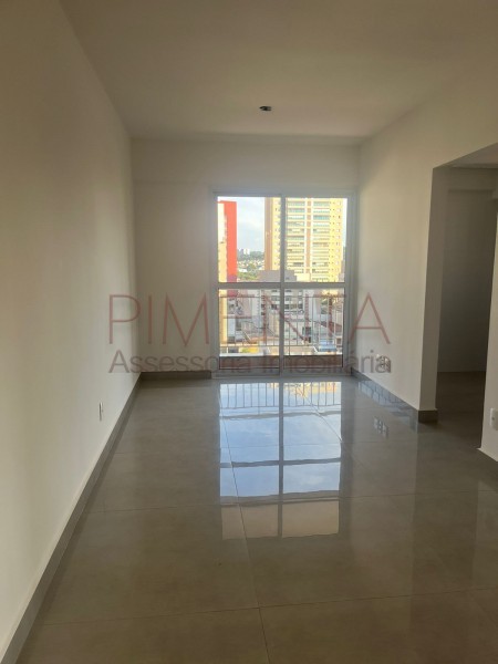 Foto: Apartamento - Jardim Irajá - Ribeirão Preto