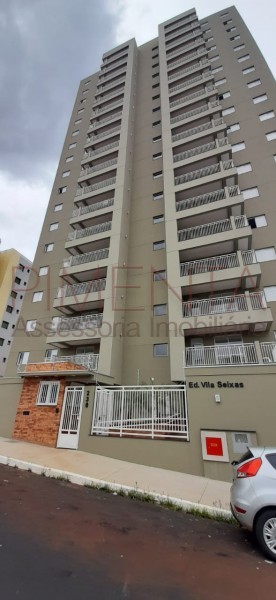 Imóvel: Apartamento - Jardim América - Ribeirão Preto Foto: Apartamento - Jardim América - Ribeirão Preto